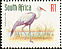 Wattled Crane Grus carunculata  1997 6th definitives redrawn 