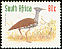 Kori Bustard Ardeotis kori  1998 6th definitives redrawn 