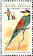 European Bee-eater Merops apiaster