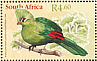 Knysna Turaco Tauraco corythaix  2000 London 2000  MS