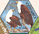 African Fish Eagle Icthyophaga vocifer  2004 SAPOA Sheet