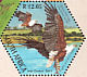 African Fish Eagle Icthyophaga vocifer  2004 SAPOA Sheet