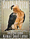 Bearded Vulture Gypaetus barbatus  2008 The big 5 of birds Sheet with 2 sets