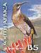 Cape Sugarbird Promerops cafer  2011 Heritage sites 10v sheet, sa