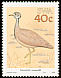 RÃ¼ppell's Korhaan Heterotetrax rueppelii  1988 Birds of South West Africa 
