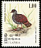 Sri Lanka Spurfowl Galloperdix bicalcarata  1979 Birds 