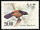 Green-billed Coucal Centropus chlororhynchos  1983 Birds 