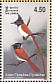 Indian Paradise Flycatcher Terpsiphone paradisi  2003 Resident birds of Sri Lanka Sheet