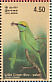 Asian Green Bee-eater Merops orientalis  2003 Resident birds of Sri Lanka Sheet