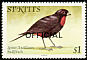 Lesser Antillean Bullfinch Loxigilla noctis  1981 Overprint OFFICIAL on 1981.01 