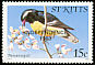 Bananaquit Coereba flaveola  1983 Overprint INDEPENDENCE 1983 on 1981.01 