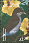 Red-legged Thrush Turdus plumbeus  2001 Caribbean fauna and flora Sheet