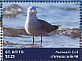 Audouin's Gull Ichthyaetus audouinii  2014 Seagulls Sheet