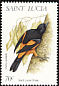 St. Lucia Oriole Icterus laudabilis  1998 Birds 