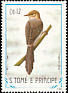 Sao Tome Prinia Prinia molleri  1983 Birds 