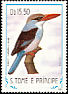 Blue-breasted Kingfisher Halcyon malimbica  1983 Birds 