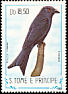 Velvet-mantled Drongo Dicrurus modestus  1983 Birds 