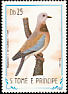 Laughing Dove Spilopelia senegalensis  1983 Birds 