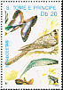 Australian Owlet-nightjar Aegotheles cristatus  1989 Butterflies and birds 5v set