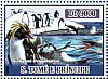 Adelie Penguin Pygoscelis adeliae  2007 International polar year 4v sheet
