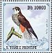 Eurasian Hobby Falco subbuteo  2009 Raptors Sheet