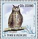 Great Horned Owl Bubo virginianus  2009 Raptors Sheet