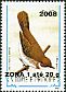Dohrn's Warbler Sylvia dohrni  2009 Overprint ZONA 1 