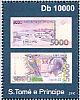 Principe Starling Lamprotornis ornatus  2010 Banknotes Sheet
