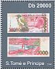 Sao Tome Oriole Oriolus crassirostris  2010 Banknotes Sheet