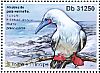 Red-footed Booby Sula sula  2011 Protection of animals on Christmas Is 4v sheet