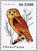 Rufous Fishing Owl Scotopelia ussheri