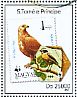 Whinchat Saxicola rubetra  2014 Stamps on stamps 4v sheet