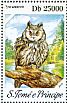 Southern White-faced Owl Ptilopsis granti  2013 Owls Sheet