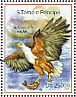 African Fish Eagle Icthyophaga vocifer  2014 Eagles Sheet