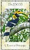 Great Hornbill Buceros bicornis  2014 Hornbills Sheet