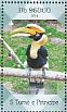 Great Hornbill Buceros bicornis  2014 Hornbills  MS