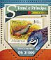King Quail Synoicus chinensis  2015 Stamps on stamps 4v sheet