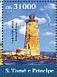 European Herring Gull Larus argentatus  2015 Lighthouses 4v sheet