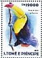 Keel-billed Toucan Ramphastos sulfuratus  2015 Toucans Sheet