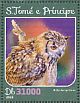 Indian Eagle-Owl Bubo bengalensis  2016 Owls Sheet