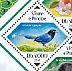 Taiwan Blue Magpie Urocissa caerulea  2016 Philataipei 4v sheet