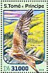 Egyptian Vulture Neophron percnopterus  2016 Birds of prey Sheet
