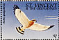 Broad-winged Hawk Buteo platypterus  1996 Birds of St Vincent Sheet