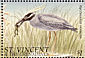 Yellow-crowned Night Heron Nyctanassa violacea  1996 Birds of St Vincent Sheet