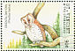 Oriental Bay Owl Phodilus badius  2001 Birds of prey Sheet