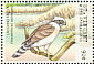 Laughing Falcon Herpetotheres cachinnans  2001 Birds of prey Sheet