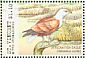 African Fish Eagle Icthyophaga vocifer  2001 Birds of prey Sheet