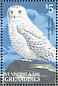 Snowy Owl Bubo scandiacus  2001 Owls of the world  MS