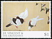 Japanese Tit Parus minor  2001 Japanese paintings 10v set