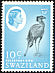 Secretarybird Sagittarius serpentarius  1962 Definitives 